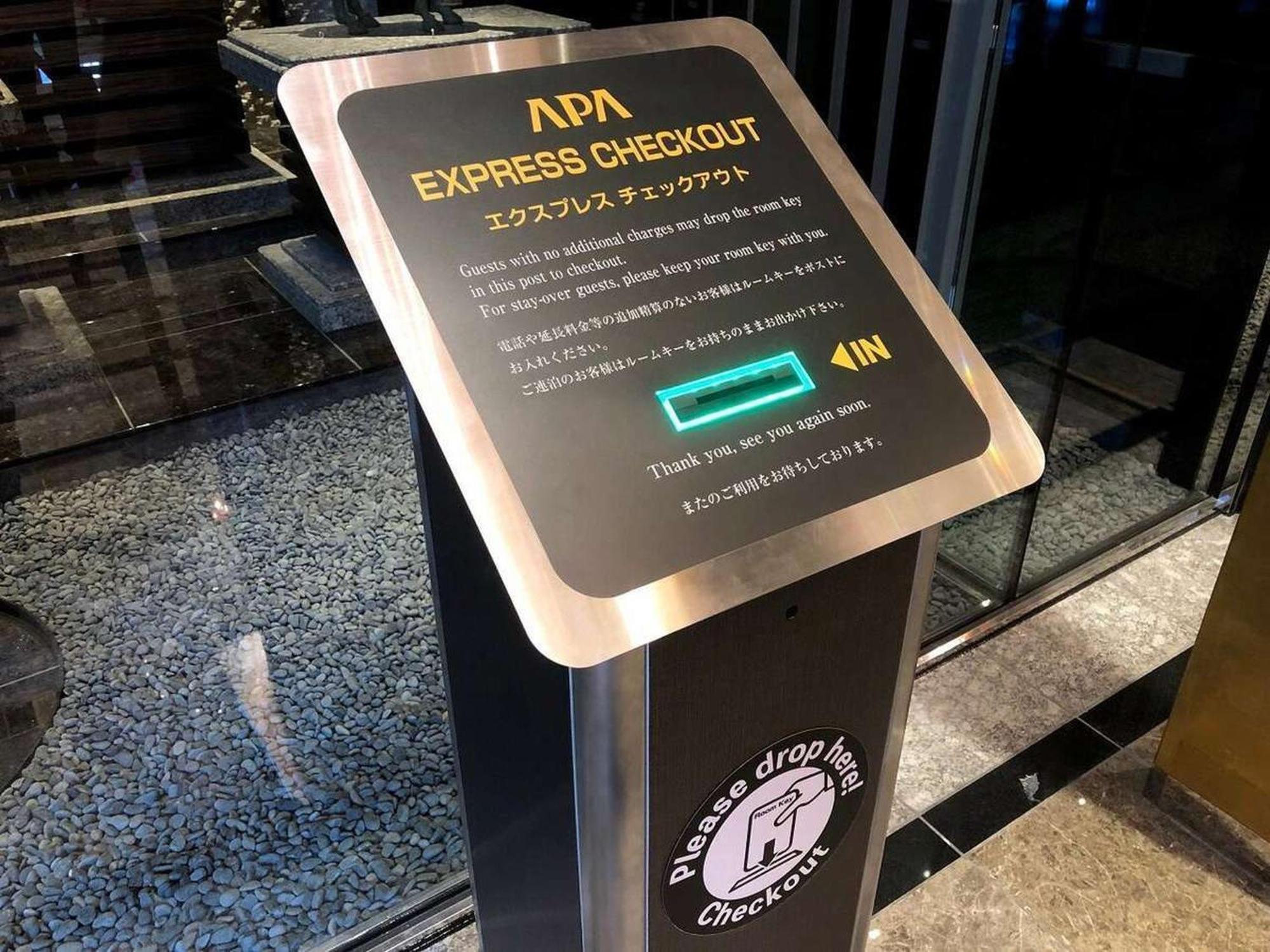 APA Hotel Yokohama Kannai Bagian luar foto